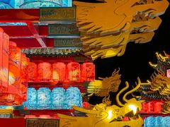 -中华郡文化旅游景区