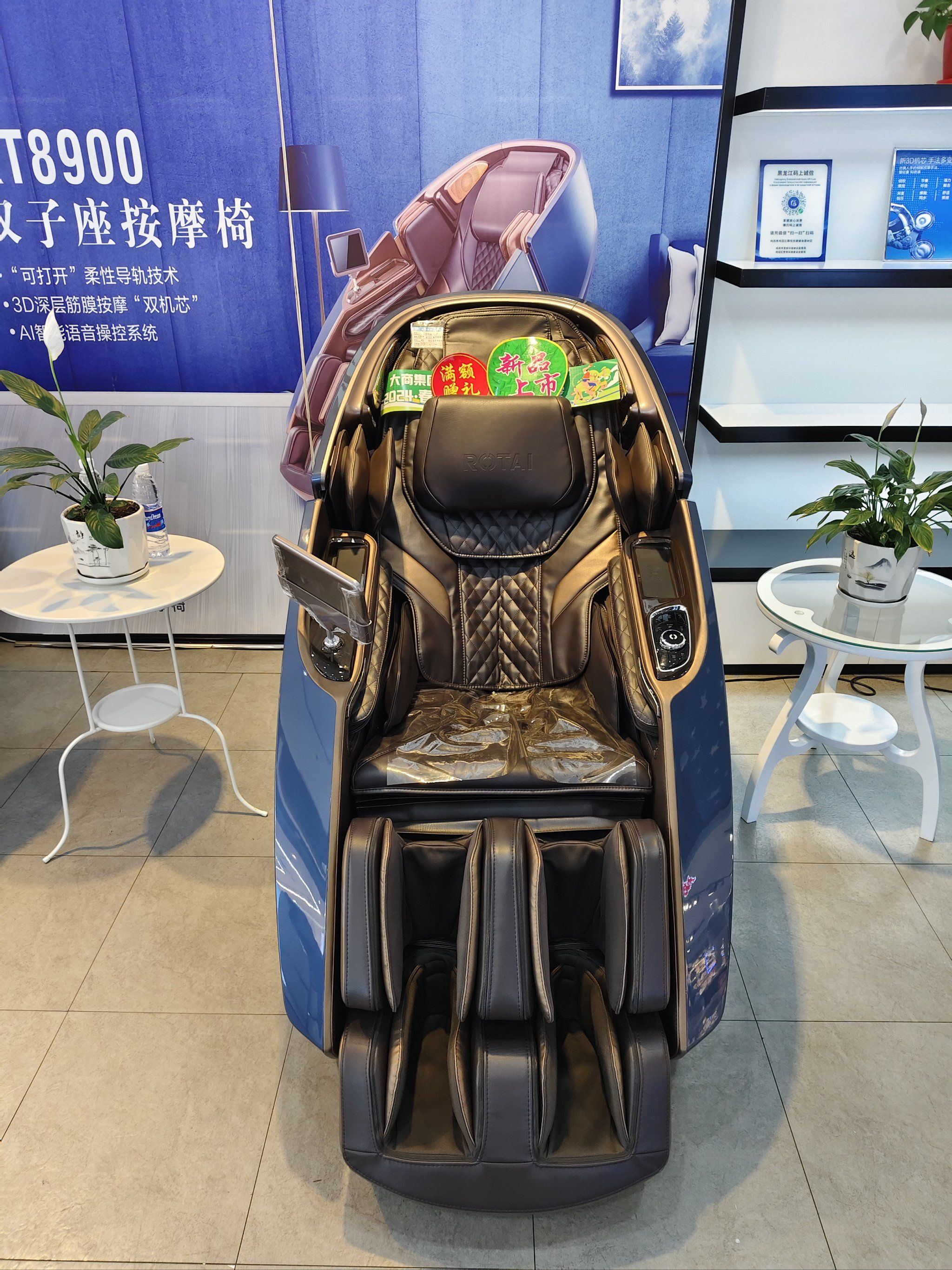 中心店,购物环境特别好,6楼是运动休闲,有电影院,还有荣泰按摩椅,按摩