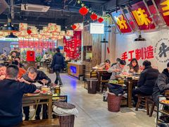 -牛市坎火锅(建设路店)