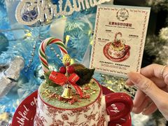 -秘密旅行Bonjour(黑金冠 江南西店)
