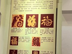 -桂林独秀峰王城景区