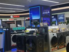 -苏宁易购(成都春熙路店)
