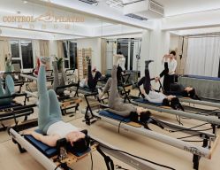 -康舒普拉提工作室control pilates