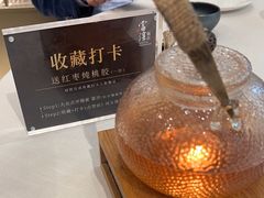 -富淳饭店(陆家嘴保利广场店)