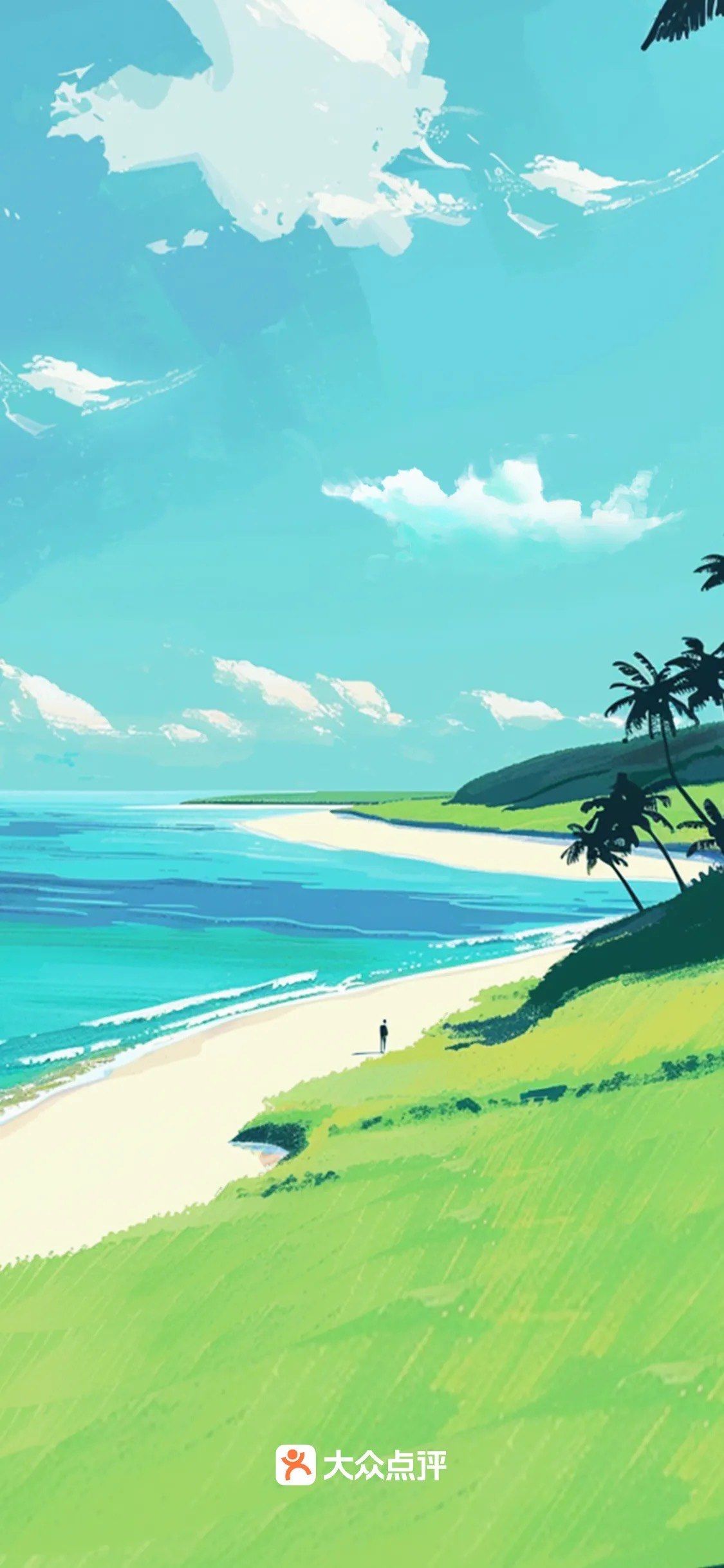 手机里的小清新插画