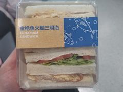 -温州龙湾国际机场