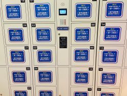 -龙小湖探索乐园 Little Hoo Galaxy(龙湖重庆金沙天街店)