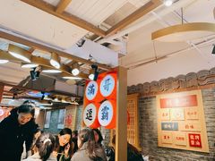 -呷佬·长沙手工米粉(金沙江路店)