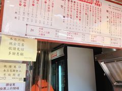 -世记咖啡(氹仔外卖店)