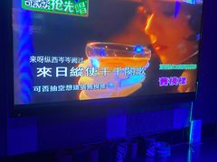 -欢乐酷量贩KTV(万达广场店)