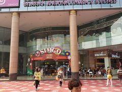 -海珠新都荟城光荟(海珠店)