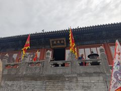 -中岳庙