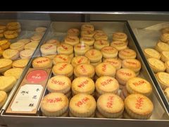 -稻香村(观前街店)