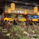 我仿佛穿越到了成都的老店吃砂锅菜，爱了爱了