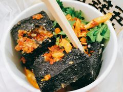 -黑色经典臭豆腐·湖南特产(步行街店)