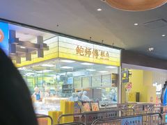 -哈尔滨西城红场