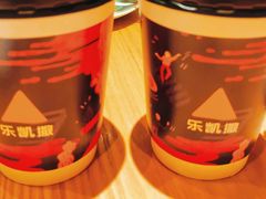-乐凯撒披萨(正佳广场店)