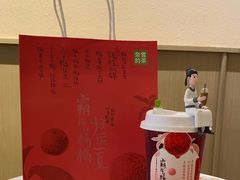 -奈雪的茶(大悦城店)