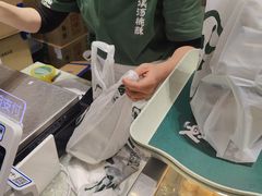 -泸溪河桃酥(龙湖长楹天街店)
