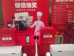 -西贝莜面村(上海百联西郊店)