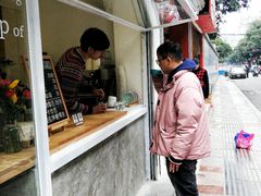 -Seeking Coffee咖啡(新竹路店)