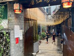 门面-老妈灶房柴火鸡(香雪海路店)