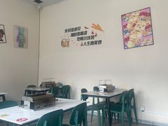 -鲁C·尚小炉·淄博烧烤(市北店)