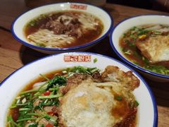 -无名粉店(五一广场店)