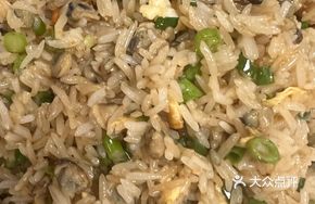 Yan Meat Fried Rice