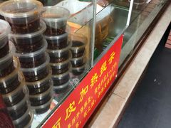 -徐记正宗北京烤鸭(北京东路总店)