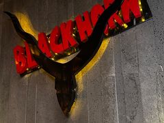 -黑角餐厅美式狂野Blackhorn(昌茂花园店)