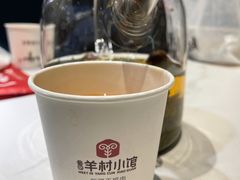 -相约·羊村小馆(长沙路店)