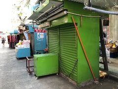 -花园街