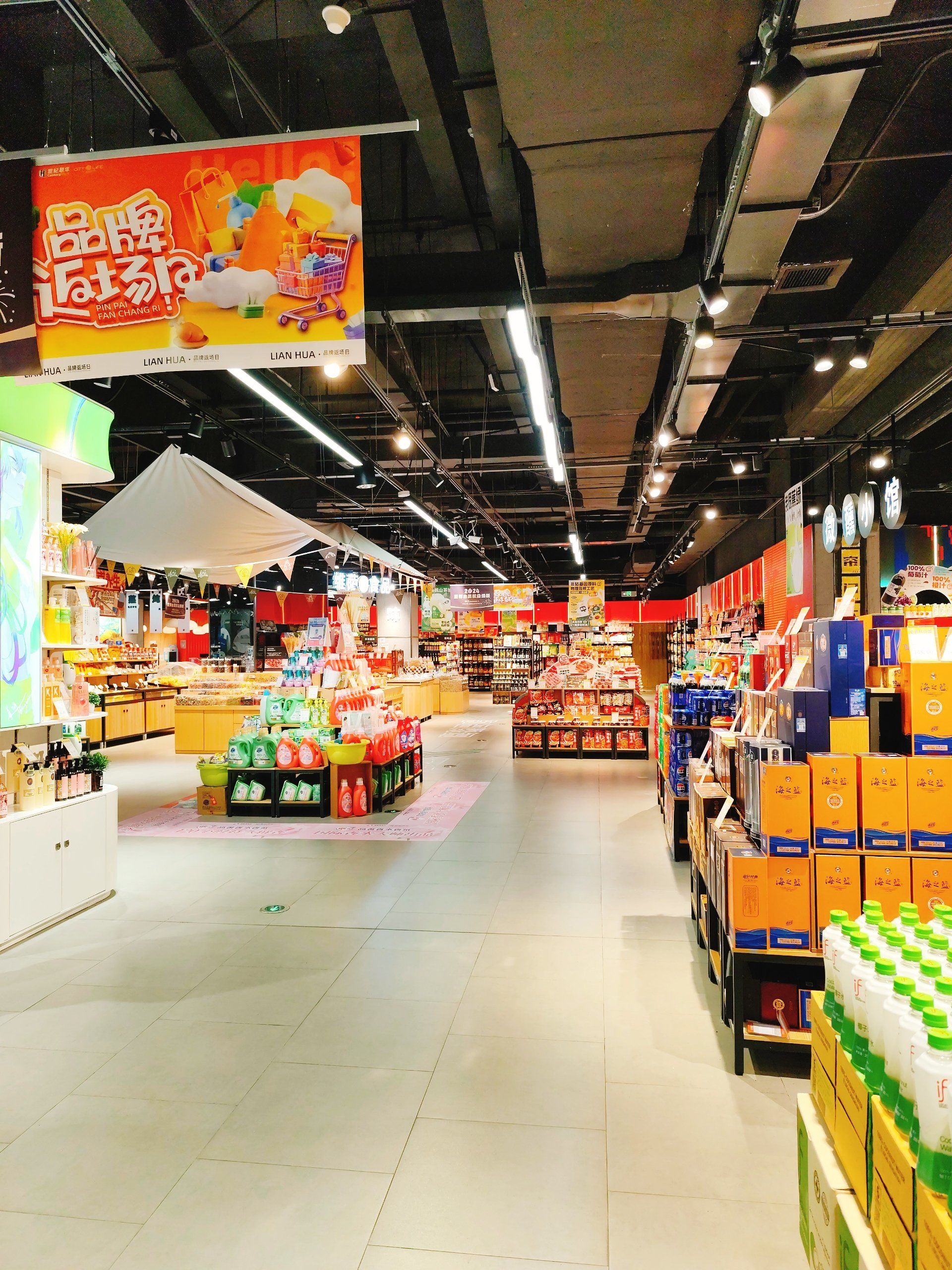 0元玩转这座城最近搬到西嘉广场附近来生活了