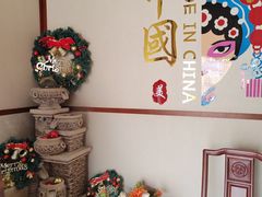 -王府家宴WAHAT AL MLOK RESTAURANT