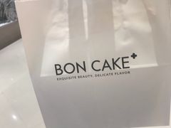 -BON CAKE(华贸购物中心店)