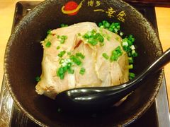 叉烧饭-博多一幸舍(侨福芳草地购物中心店)