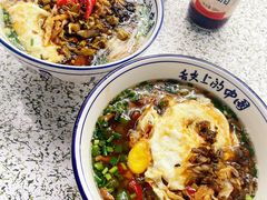 -虎子面粉馆(五一东村店)