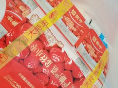 -百佳汇超市(日业广场店)