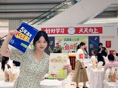 -金鹰(江宁店)