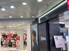 -优衣库(上海正大广场店)