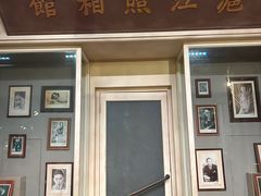 -上海电影博物馆