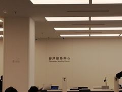 -华为授权服务中心(徐汇漕溪北路)