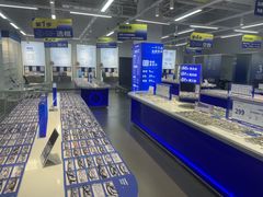 -优购镜仓(六角广场店)