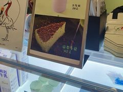 -鹤茶野所(上海首店)