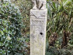 -十八棵（老龙井）御茶园(老龙井店)