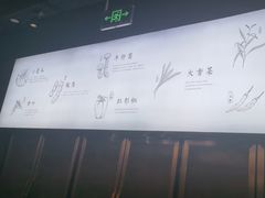 -云海肴云南菜(曲江大悦城店)