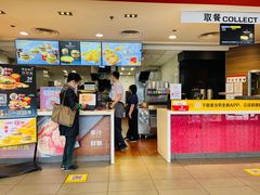 -麦当劳(武商建二店)