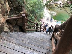 -伏羲大峡谷