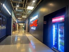 -新影联·华谊兄弟影院(望京店)